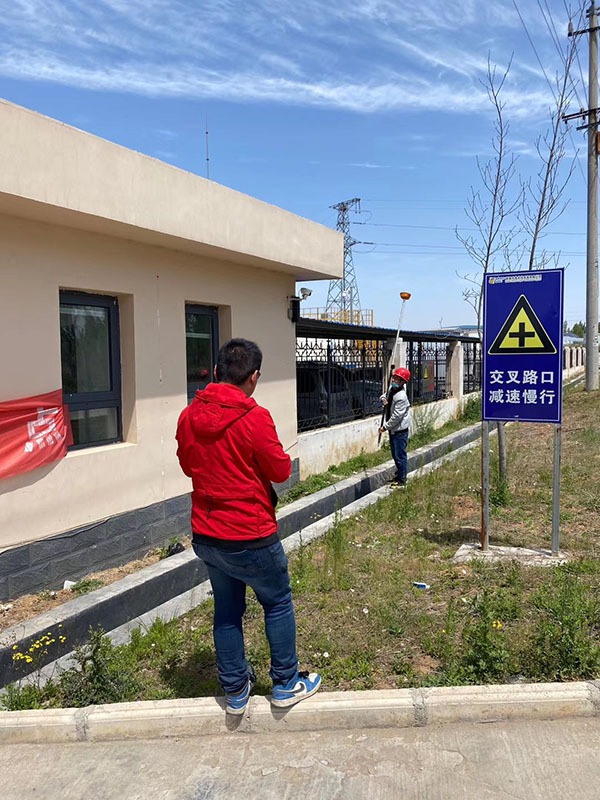 不動產(chǎn)測繪